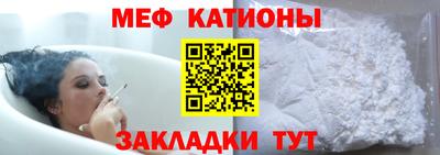 мдма Первоуральск