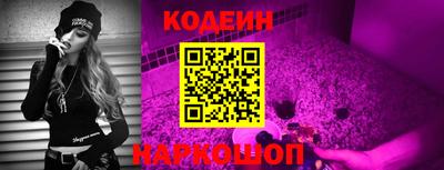 мдма Первоуральск