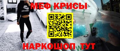 ALPHA PVP Пенза