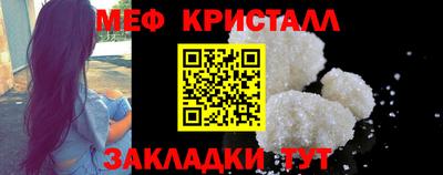 ALPHA PVP Пенза