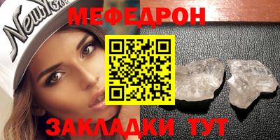 гашишное масло Партизанск