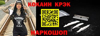 мдма Первоуральск