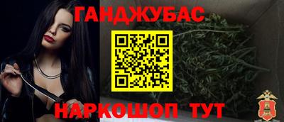 ALPHA PVP Пенза