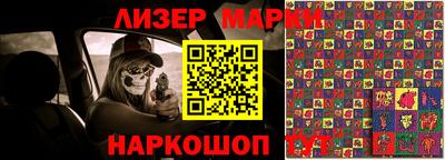 ALPHA PVP Пенза