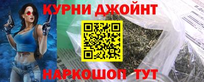 мдма Первоуральск