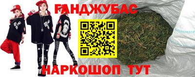 ALPHA PVP Пенза