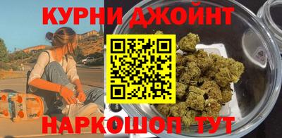 мдма Первоуральск
