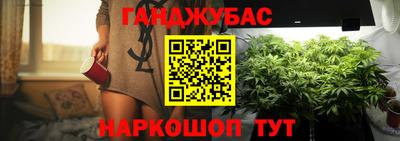 ALPHA PVP Пенза
