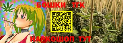 мдма Первоуральск