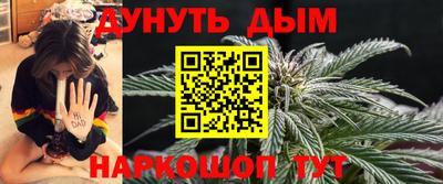 мдма Первоуральск
