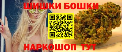 ALPHA PVP Пенза