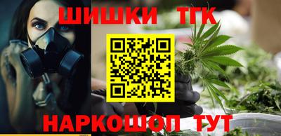 ALPHA PVP Пенза