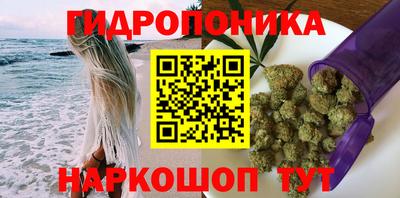 мдма Первоуральск