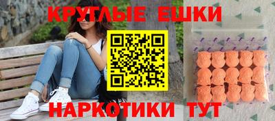 мдма Первоуральск