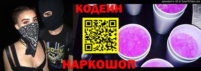 гашишное масло Партизанск