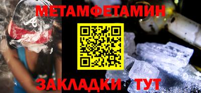 мдма Первоуральск
