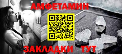 мдма Первоуральск