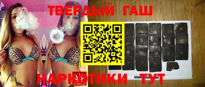 мдма Первоуральск