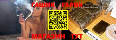 ALPHA PVP Пенза
