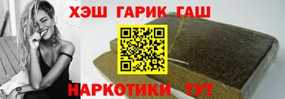 мдма Первоуральск