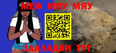 мдма Первоуральск