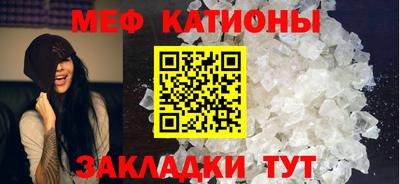 мдма Первоуральск