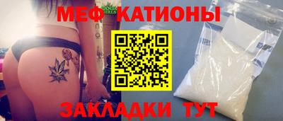мдма Первоуральск