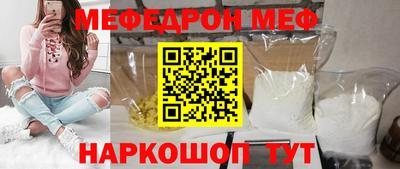 ALPHA PVP Пенза