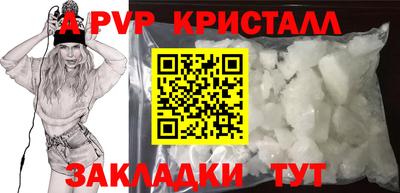 мдма Первоуральск